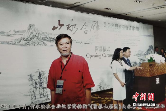 點(diǎn)擊進(jìn)入下一頁(yè)