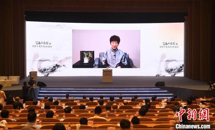 中國(guó)國(guó)民黨前主席、中華青雁和平教育基金會(huì)董事長(zhǎng)洪秀柱視頻致辭?！⊥鮿?攝