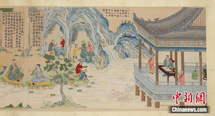點(diǎn)擊進(jìn)入下一頁(yè)