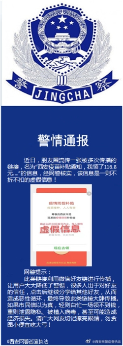 點(diǎn)擊進(jìn)入下一頁(yè)