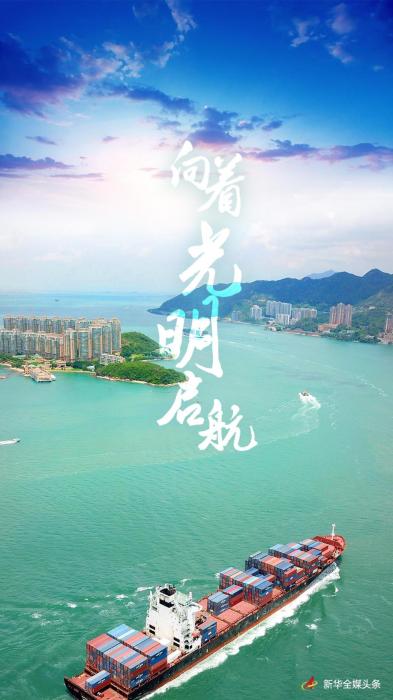 點擊進入下一頁