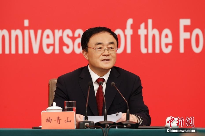 慶祝中國(guó)共產(chǎn)黨成立100周年活動(dòng)新聞中心舉行第一場(chǎng)新聞發(fā)布會(huì)