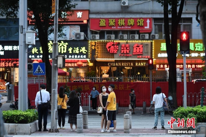 廣州中風險地區(qū)清零 目前全市均為低風險地區(qū)