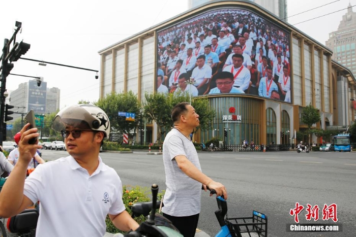 全國(guó)各地民眾共慶中國(guó)共產(chǎn)黨成立100周年