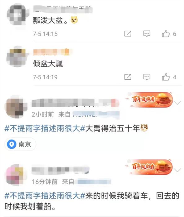 點(diǎn)擊進(jìn)入下一頁