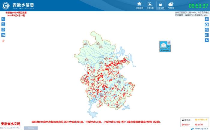 點(diǎn)擊進(jìn)入下一頁