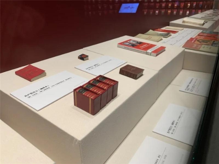 部分展品。國(guó)家圖書館供圖