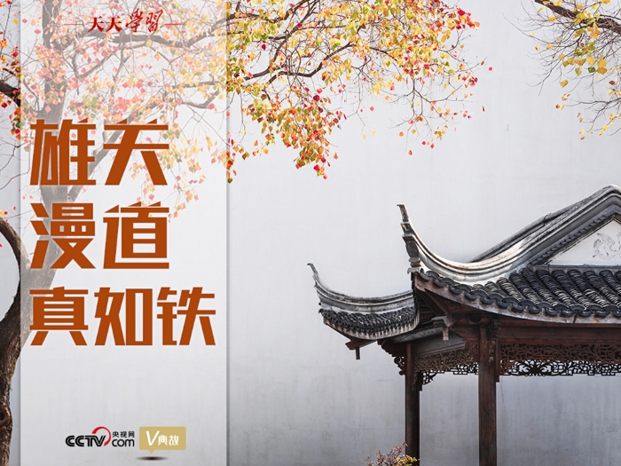 點(diǎn)擊進(jìn)入下一頁(yè)