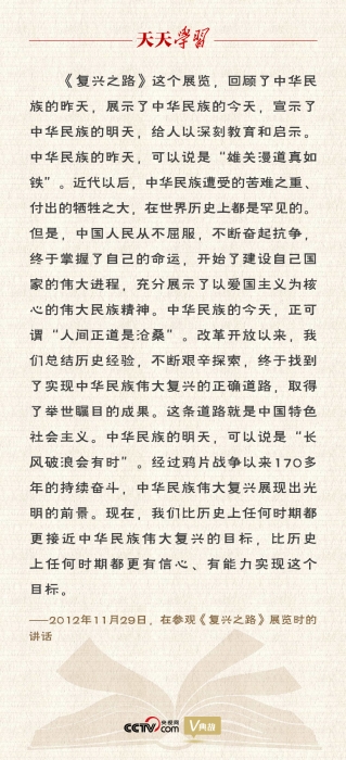 點(diǎn)擊進(jìn)入下一頁(yè)