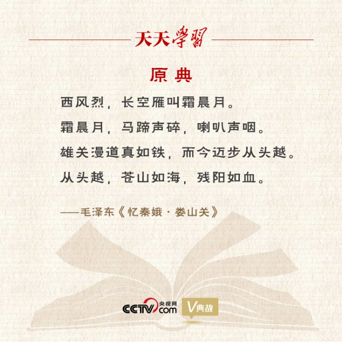 點(diǎn)擊進(jìn)入下一頁(yè)