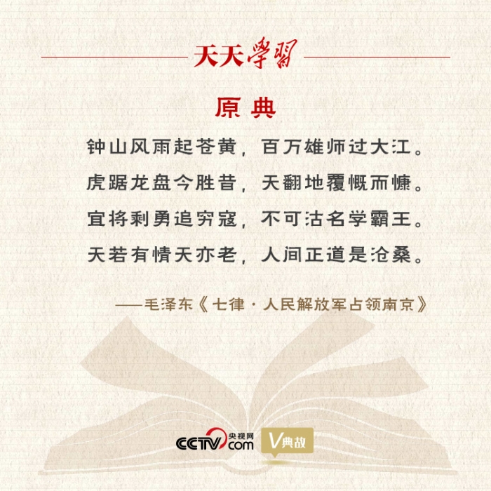 點(diǎn)擊進(jìn)入下一頁(yè)