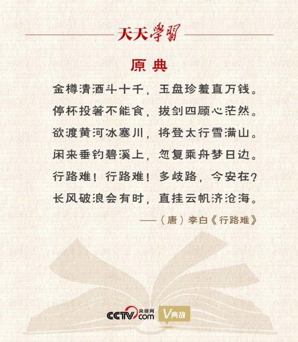 點(diǎn)擊進(jìn)入下一頁(yè)