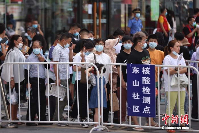 南京江寧區(qū)開(kāi)展全員核酸檢測(cè)