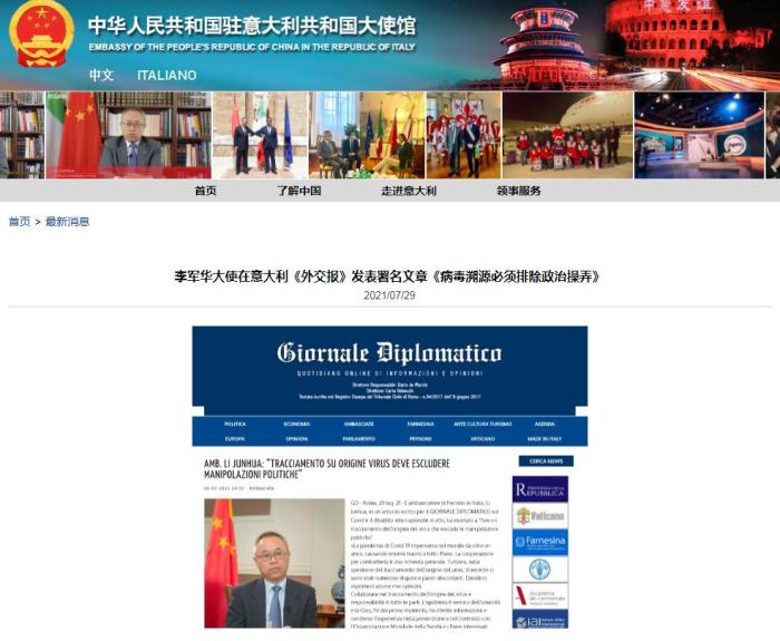 點擊進入下一頁
