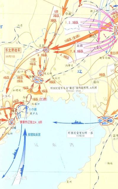 點擊看大圖