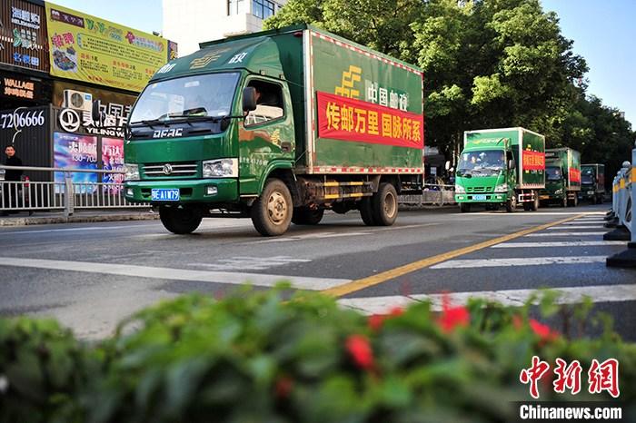 資料圖。<a target='_blank' href='http://www.chinanews.com/'>中新社</a>發(fā) 張國榮 攝