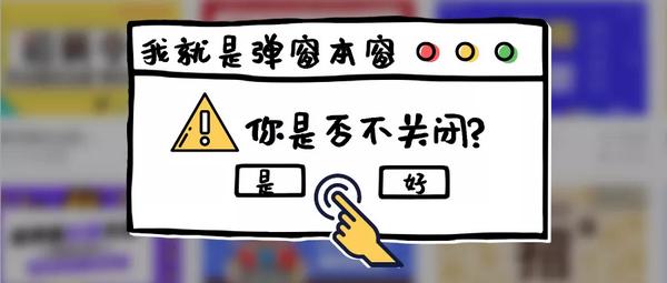 圖片來源：江蘇省消保委公眾號。