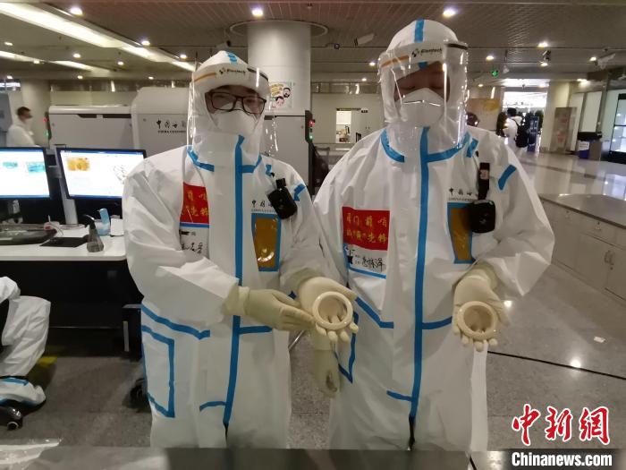 成都海關(guān)查獲的象牙制品。　成都海關(guān)供圖