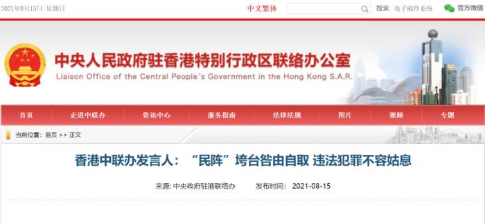 點擊進入下一頁