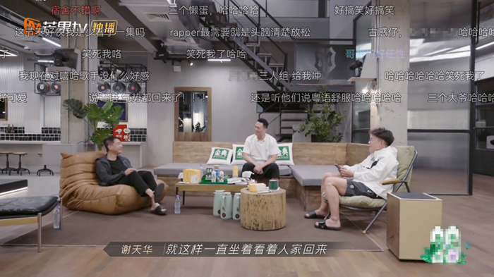 點(diǎn)擊進(jìn)入下一頁(yè)