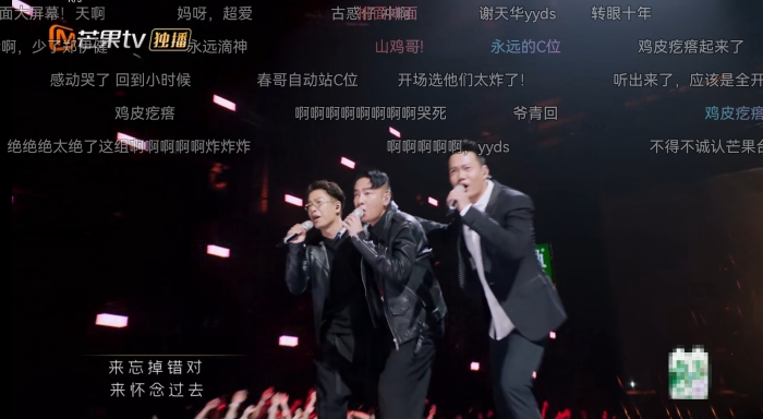 點(diǎn)擊進(jìn)入下一頁(yè)