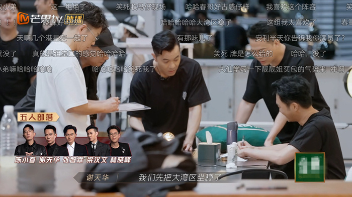 點(diǎn)擊進(jìn)入下一頁(yè)