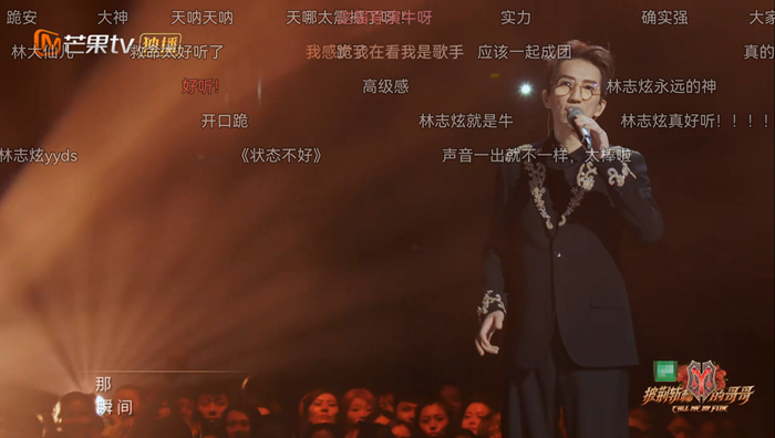 點(diǎn)擊進(jìn)入下一頁(yè)