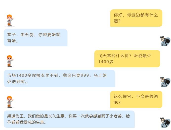 點擊進入下一頁