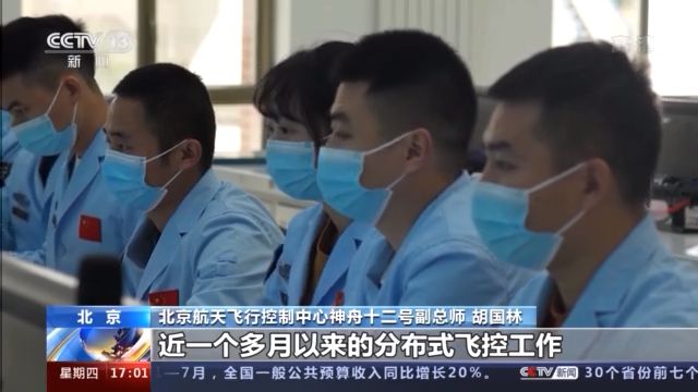 點(diǎn)擊進(jìn)入下一頁