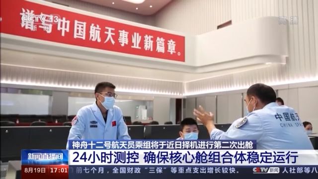 點(diǎn)擊進(jìn)入下一頁