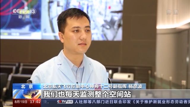 點(diǎn)擊進(jìn)入下一頁