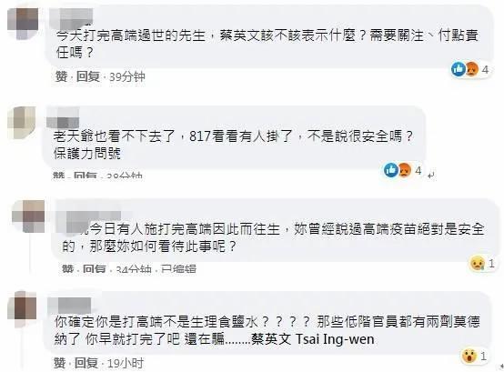 點(diǎn)擊進(jìn)入下一頁(yè)