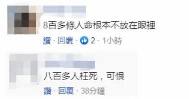 點(diǎn)擊進(jìn)入下一頁(yè)