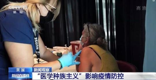 點擊進(jìn)入下一頁