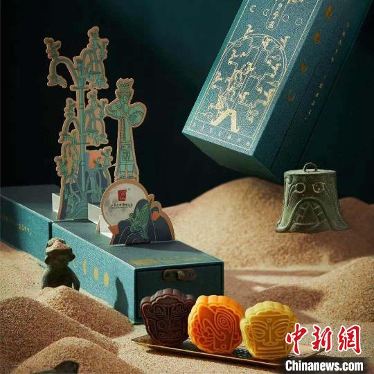 三星堆月餅禮盒。　三星堆博物館景區(qū)管委會(huì)產(chǎn)業(yè)發(fā)展部供圖