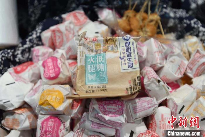 商家推出低糖月餅?！“苍?攝