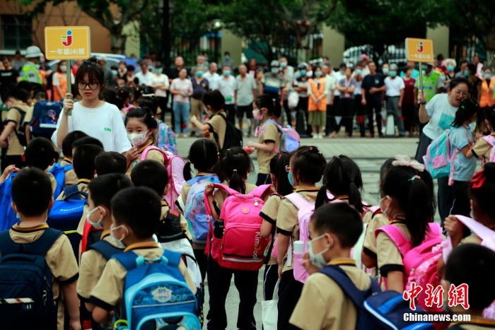 上海學校課后服務“升級” 推出多項舉措落實“雙減”政策