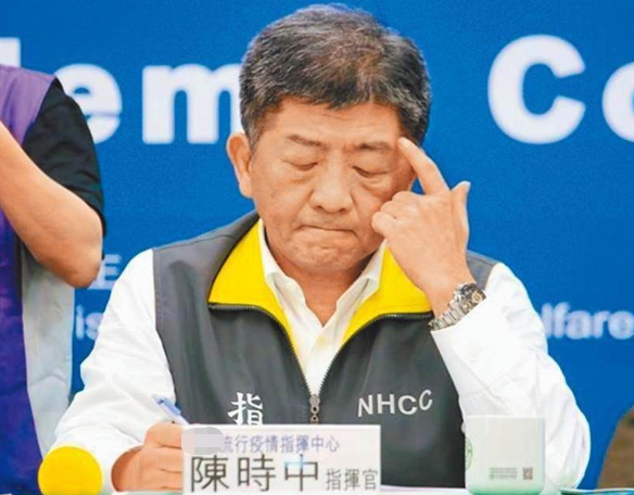 稱(chēng)第4劑“已準(zhǔn)備” 陳時(shí)中被狠酸：時(shí)鐘慢12小時(shí)好像也準(zhǔn)_1632275884087