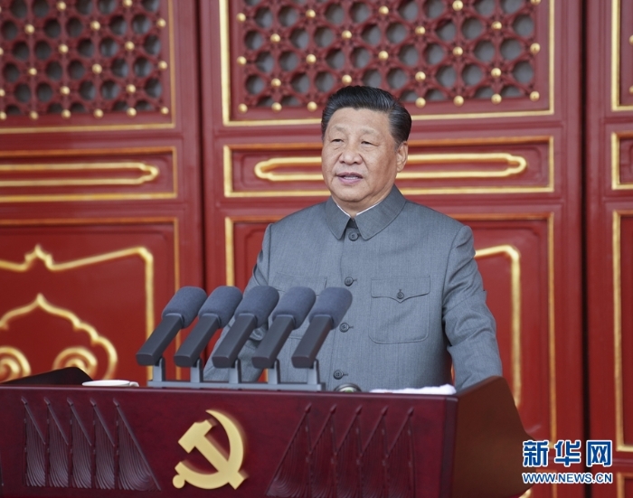 _7月1日上午，慶祝中國(guó)共產(chǎn)黨成立100周年大會(huì)在北京天安門廣場(chǎng)隆重舉行。中共中央總書記、國(guó)家主席、中央軍委主席習(xí)近平發(fā)表重要講話。新華社記者 李學(xué)仁 攝.jpg