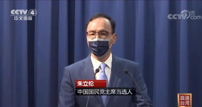 點擊進入下一頁