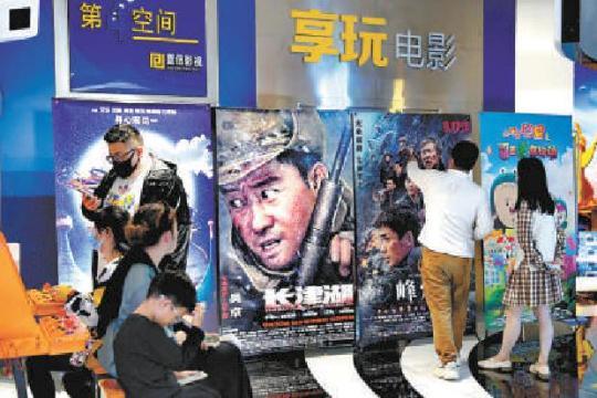 點擊進(jìn)入下一頁
