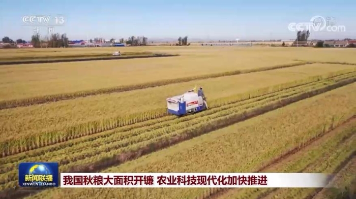 點擊進(jìn)入下一頁