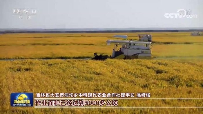 點擊進(jìn)入下一頁