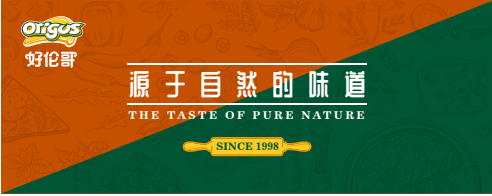 好倫哥跨界攜手中石化 3萬家網(wǎng)點(diǎn)打造下一財富風(fēng)口