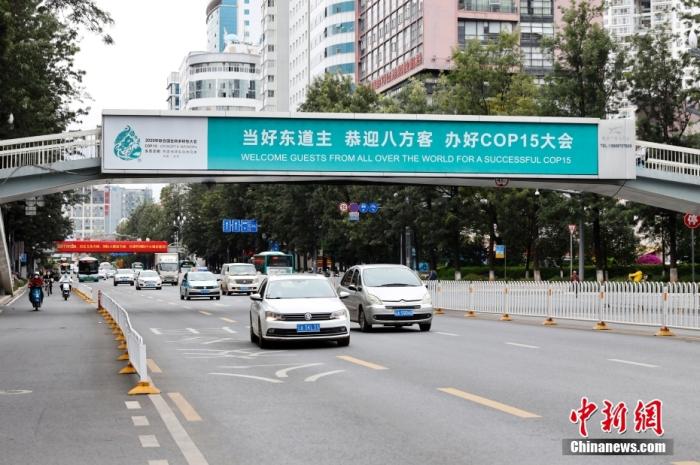 點擊進(jìn)入下一頁