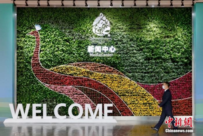 點擊進(jìn)入下一頁
