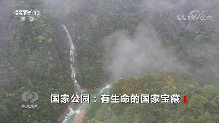 點擊進(jìn)入下一頁