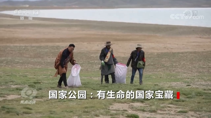 點擊進(jìn)入下一頁