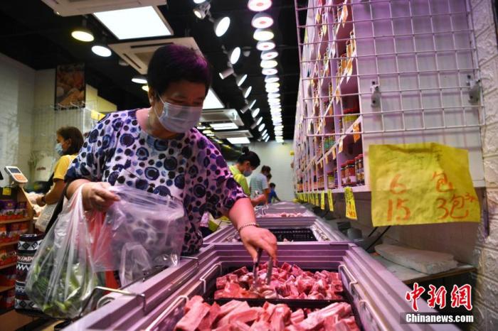 點(diǎn)擊進(jìn)入下一頁