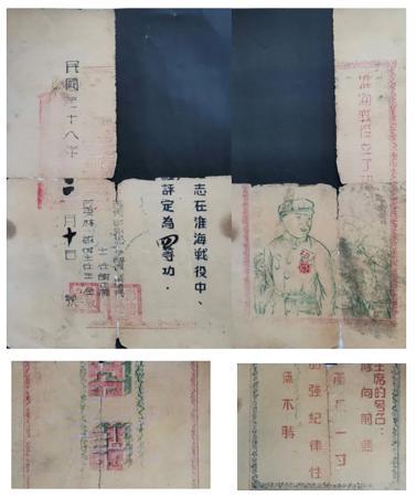 點擊進入下一頁